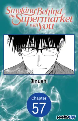 Smoking Behind the Supermarket with You #057