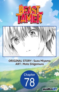 Beast Tamer #078 by Suzu Miyama & Moto Shigemura