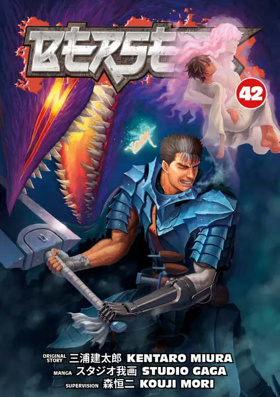 Berserk Volume 42