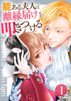 最新書籍情報
