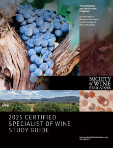 2025 Certified Specialist of Wine Study Guide - Jane Nickles Cover Art