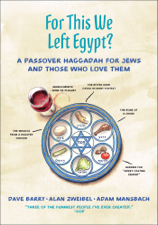 For This We Left Egypt? - Dave Barry, Alan Zweibel &amp; Adam Mansbach Cover Art