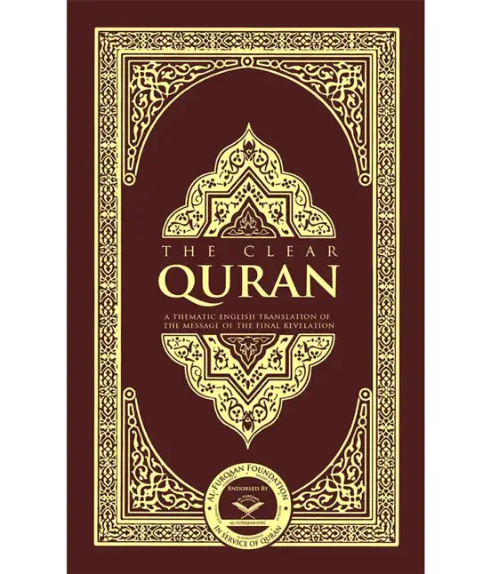 The Clear Quran