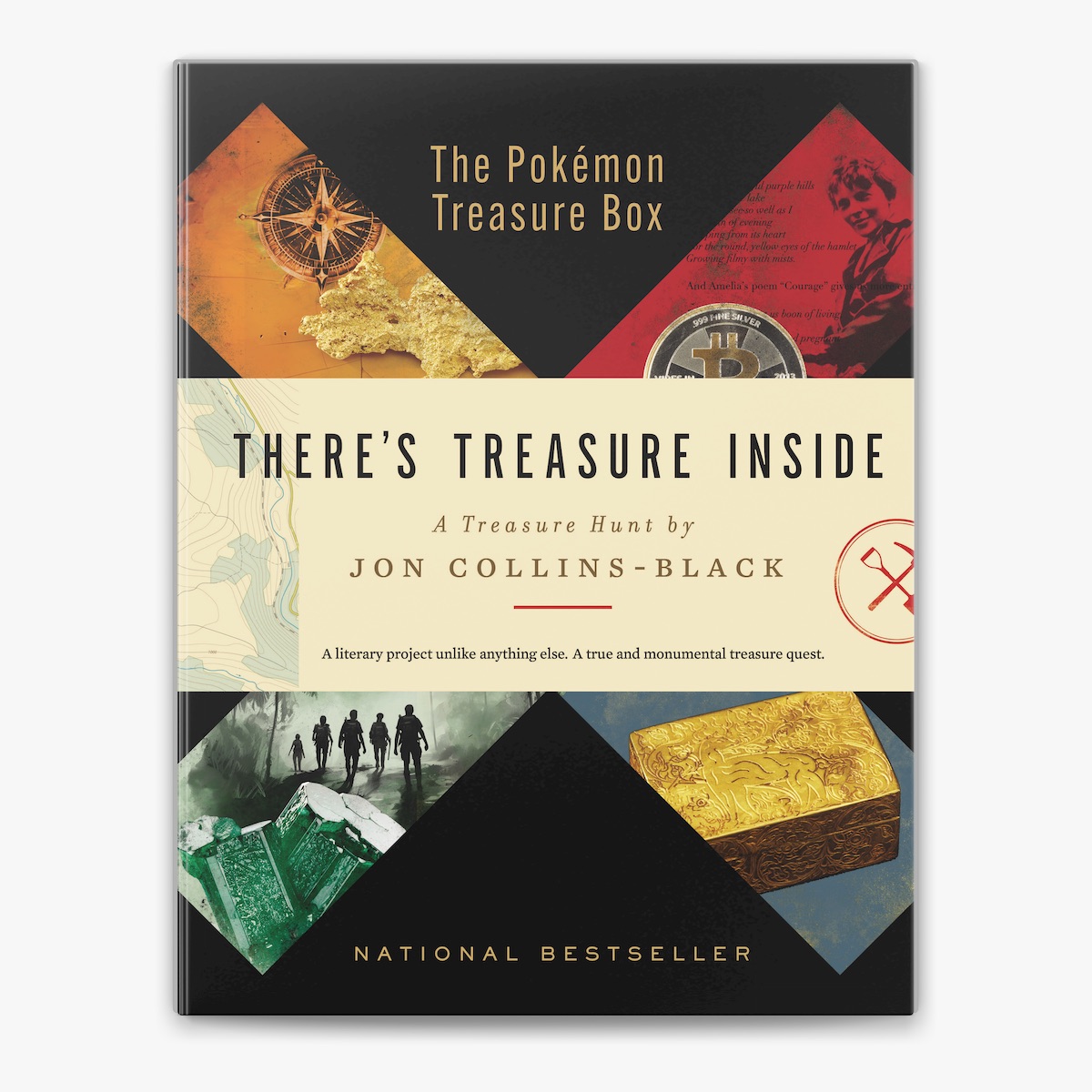 There's Treasure Inside ゼアーズトレジャーインサイド 1200x675wz.jpg