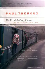 The Great Railway Bazaar