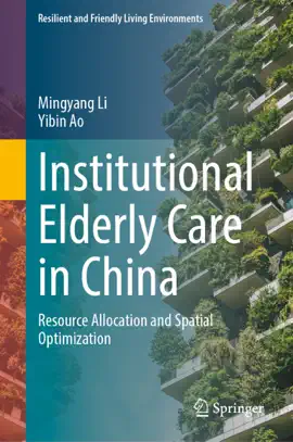 Read: Institutional Elderly Care Book in China