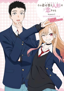 My Dress-Up Darling Season 2 Official Anime Fanbook by Shin-ichi Fukuda