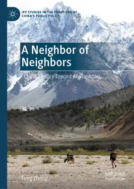 Read: A Neighbor Book of Neighbors