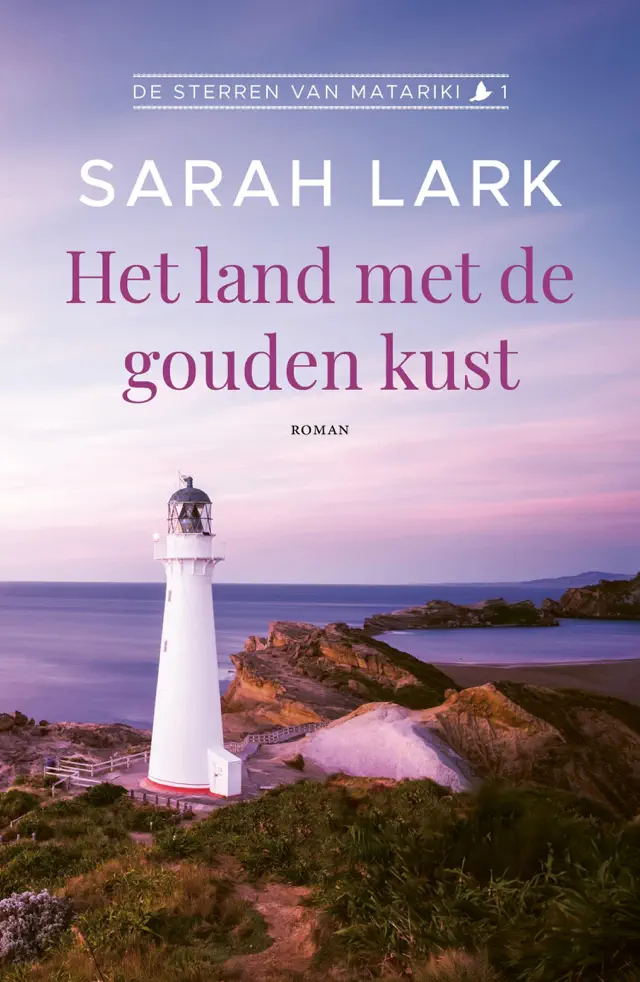 Het land met de gouden kust