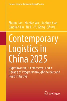 Read: Contemporary Logistics in Book China 2025