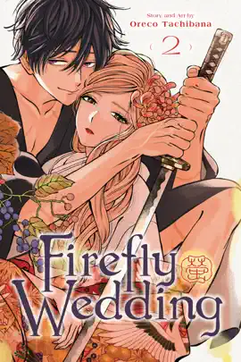 Firefly Wedding, Vol. 2