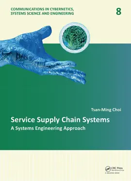 Read: Service Book Supply Chain Systems