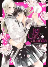 Lei e il suo cane da guardia (Vol. 1)