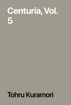 Centuria, Vol. 5