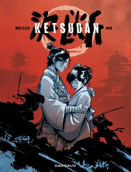 Read: Ketsudan