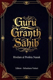 Guru Granth Sahib باللغة العربية