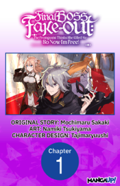 Final Boss Fake-out: The Protagonist Thinks She Killed Me So Now I'm Free! #001