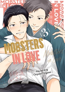 Mobsters in Love 03 by Chiyoko Origami