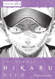 The Summer Hikaru Died, Chapter 35.3 - Mokumokuren, Ajani Oloye & Abigail Blackman