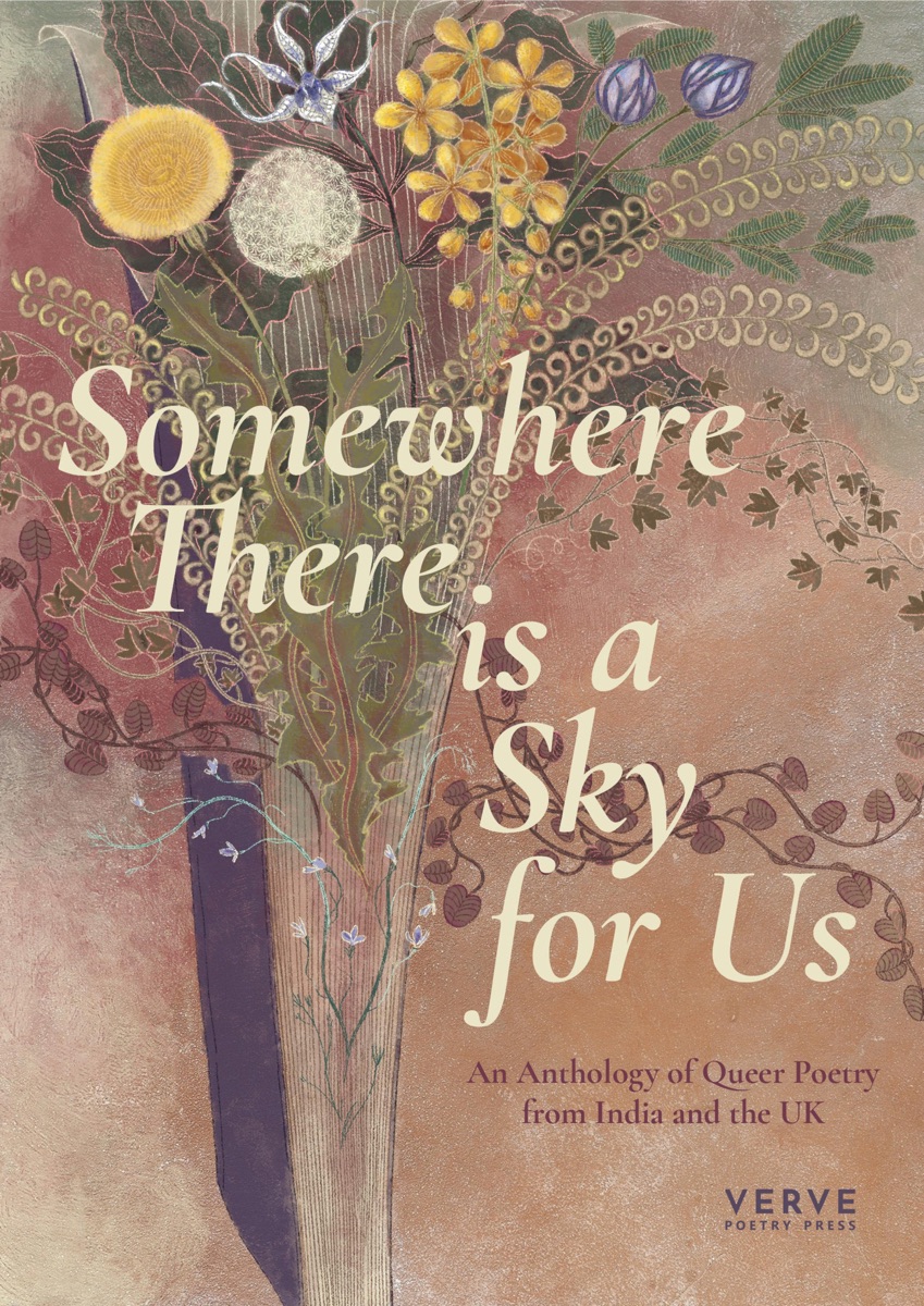 Somewhere There Is A Sky For Us by Various cover design