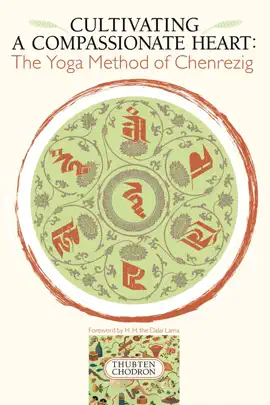 Read: Cultivating a Book Compassionate Heart