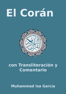 El Corán Book Cover