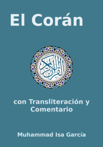 El Corán Book Cover