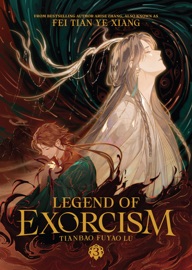 Legend of Exorcism: Tianbao Fuyao Lu (Novel) Vol. 3