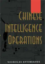 Chinese Intelligence Operations