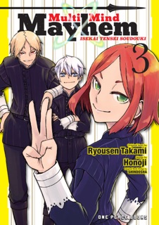 Multi-Mind Mayhem Volume 3 by Ryousen Takami & Honoji