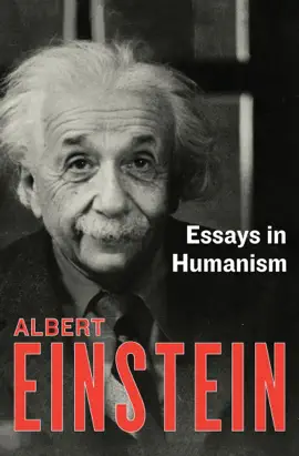 Read: Book Essays in Humanism