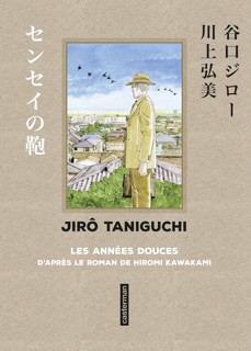 Taniguchi comme en VO- Les Années douces. Sens de lecture original by Jirô Taniguchi