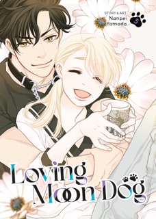 Loving Moon Dog Vol. 5 by Nanpei Yamada