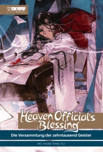 Heaven Official's Blessing - Light Novel, Band 04