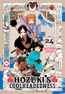 Hozuki's Coolheadedness Volume 24 by Natsumi Eguchi