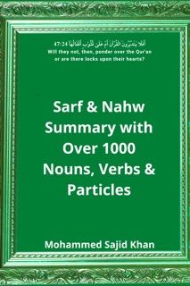 Quran Grammar Summary by M. Sajid Khan