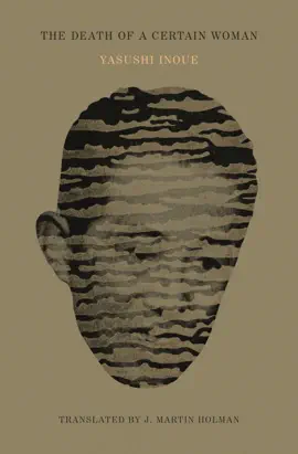Read: Book The Death of a Certain Woman