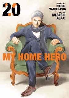 My Home Hero Volume 20 by Naoki Yamakawa