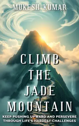 Read: Climb the Jade Mountain Book