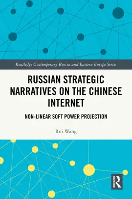 Read: Russian Book Strategic Narratives on the Chinese Internet