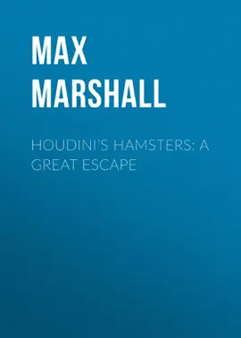 Houdini’s Hamsters: A Great Escape