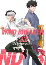 WIND BREAKER Volume 23