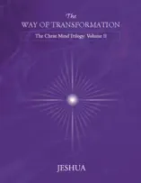 The Way of Transformation
