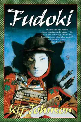 Read: Fudoki