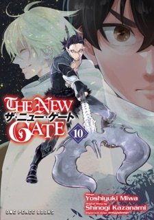 The New Gate Volume 10 by Yoshiyuki Miwa