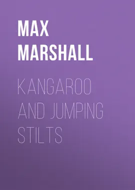 Kangaroo and Jumping Stilts