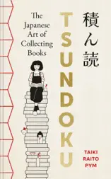 Tsundoku