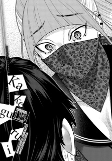 Kakegurui - Compulsive Gambler -, Chapter 115 by Homura Kawamoto, Toru Naomura, Kevin Gifford & Anthony Quintessenza