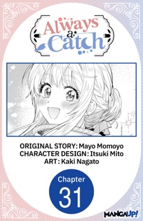 Always a Catch #031 by Mayo Momoyo, Itsuki Mito & Kaki Nagato