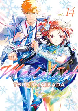 Medalist Volume 14